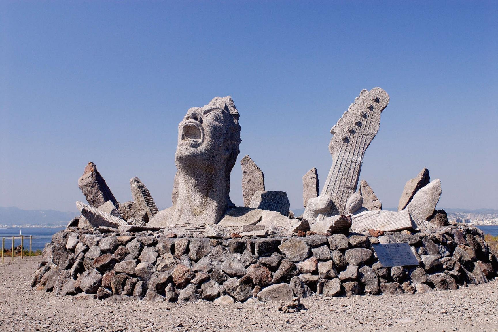 🏞️ 아카미즈 전망 광장 (아카미즈 텐보 히로바) 이미지 3